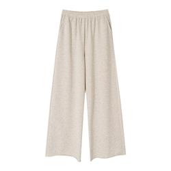 Em August White Gray Loose Slim Casual Pants Niche Design Women's Autumn Loose Straight Wide Leg Pants
