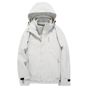 Woodpecker outdoor jacket men's and women's three -in -one detachable autumn and winter thickened windproof waterproof water climbing coat