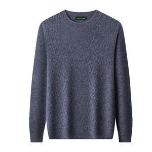 
Authentic Shanghai Chunzhu cashmere sweater 2025 new men's loose thickened warm knitted base wool sweater special price