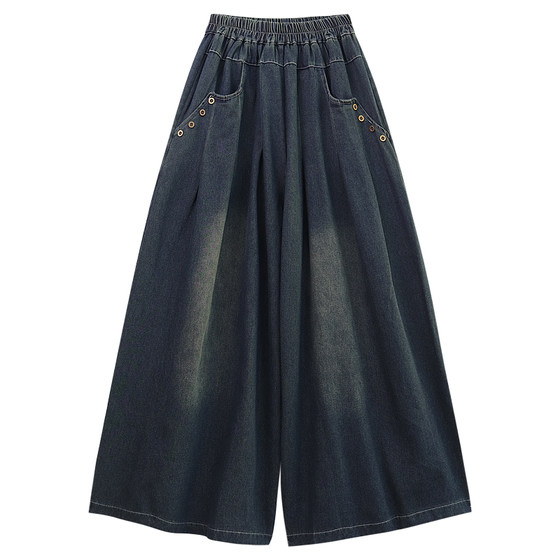 
Plus size women's fat mm autumn and winter new style loose slimming sweet heavy embroidery loose knitted cardigan sweater jacket