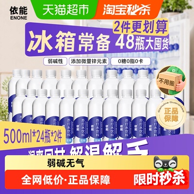 2026年7月31日更新【万能白菜价】的图片 第21张