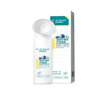 
Imported from Australia/Yangma’s carefully selected eye protection spray NO.I