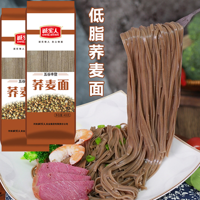 2026年8月22日更新【万能白菜价】的图片 第46张