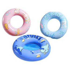 Kechao Children's Swimming Circle Baby Anti rollover Baby Underarm Small Month Age 0-1-3 Years and Over 6 Months
