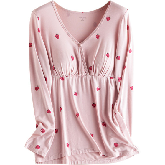 Nursing tops, autumn clothes, Lenzing Tencel Modal, spring and summer thin autumn clothes for pregnant women, long pants, nursing clothes with breast pads