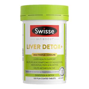 Swisse Svish liver tablets Choline for women men's milk thistle protective tablets genuine stay up late sily thistle turmeric