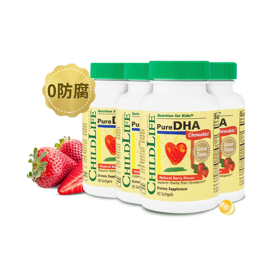 [Self -employed] Childlife Childlife Little Golden Bead DHA*4 Infant Children Student fish oil supplement the brain
