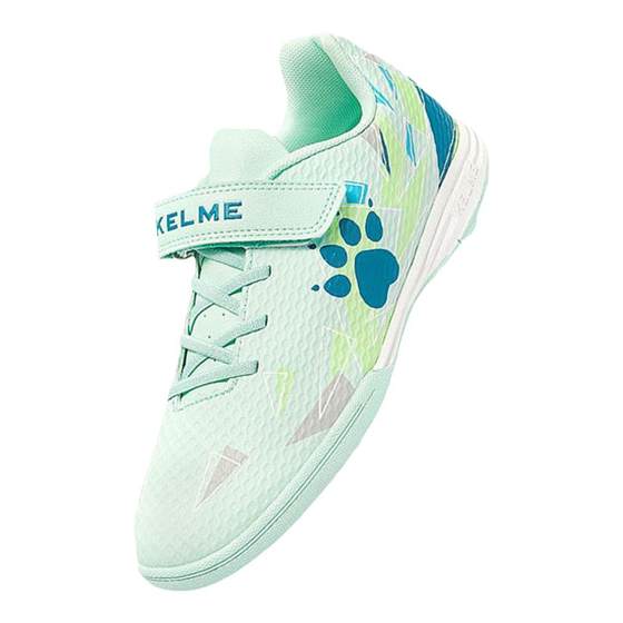 Kelme Kids Karmi Children's Football Shoes Male and Girls Anti -slip TF Broken Student Special Training