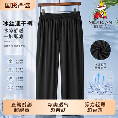 2026年5月1日更新【万能白菜价】的图片 第9张