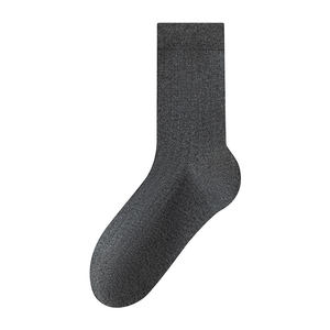 
Socks for men in autumn and winter, black men's cotton socks, warm and antibacterial socks, deodorant and sweat-absorbent boys' cotton socks, mid-calf socks