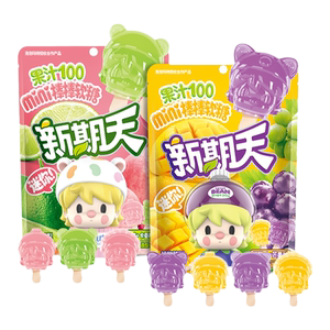 
New issue of Zootopia mini lollipops, super delicious snacks and candy rewards for children and students