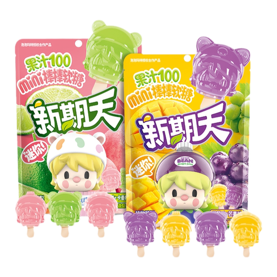 
New issue of Zootopia mini lollipops, super delicious snacks and candy rewards for children and students