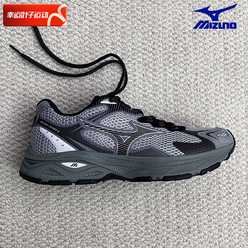 MizunoŨ콢2024ﶬ¿ŮҰRACER SܲЬ ʵ338Ԫ