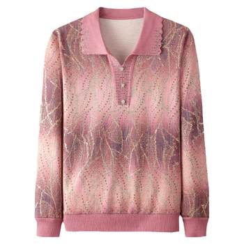 Fashion silk manufacturer loses volume
