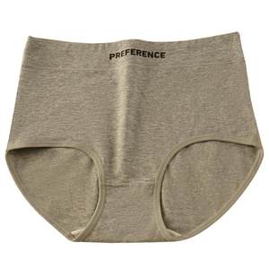
Yu Zhaolin Pure Cotton Underwear Women's High Waist Tummy Control Butt Lifting Cotton Antibacterial Crotch Girls Sports Large Size Briefs