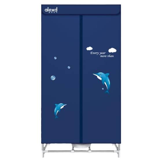 Alexander Drying Machine Home Bakery Small Family Dormitory Dormitory Dry Club Wardener Bad Dry Clothing Waying Machine