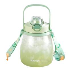 Fuguang girls summer large capacity straw pot belly cup
