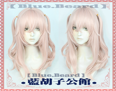 taobao agent [Blue beard] Dry Shouye COS wigs Zhu Zhu dressing in love to fall into Aihe