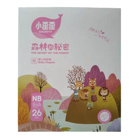 The secret baby of the small crooked diapers forest, the ultra -thin dry dry, breathable pants, urine, no wet male and female baby XL