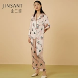 金三塔 Шелковый модный комфортный комбинезон, штаны, пижама