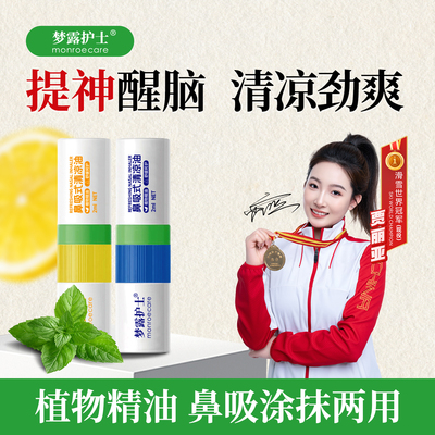 2026年1月29日更新【万能白菜价】的图片 第19张