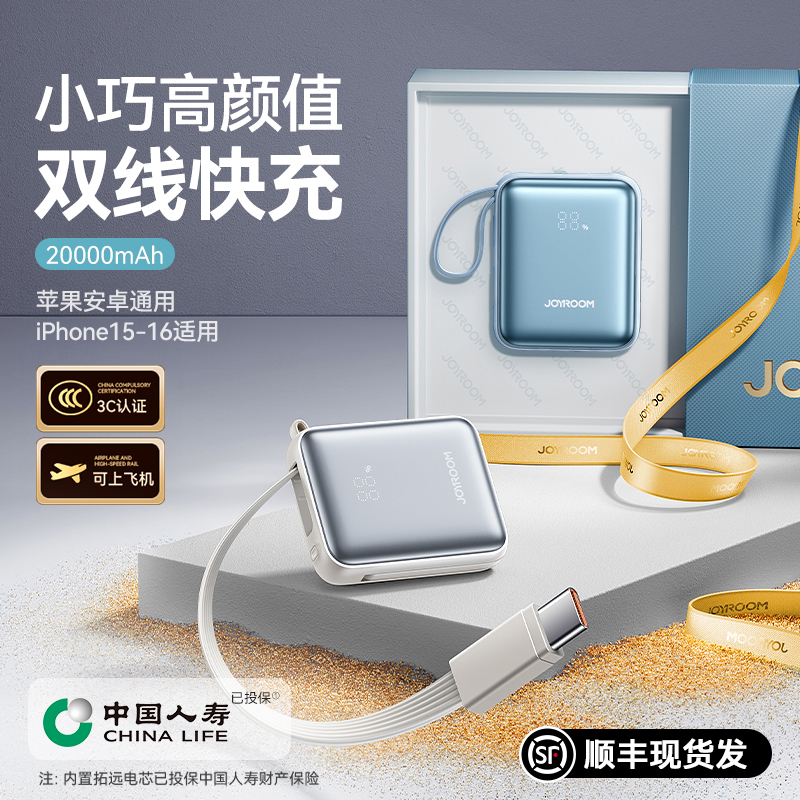 ¹3C֤籦2025¿СɳЯ20000ƻ16/15ΪƶԴϷɻ103Ԫ