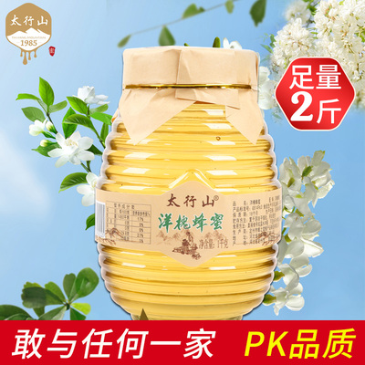 2025年10月13日更新【万能白菜价】的图片 第21张