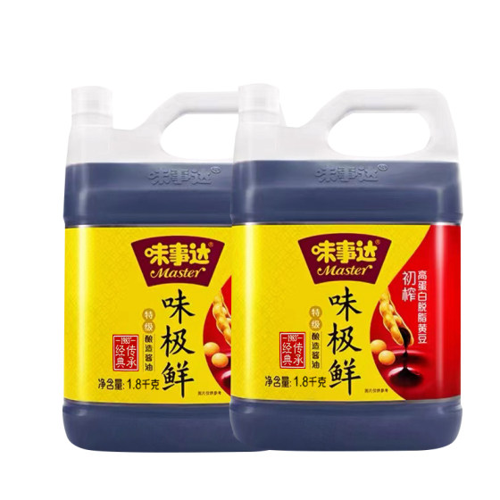 Vishida extremely fresh 1.8kg large barrel commercial household premium brewed soy sauce cooking cold dish seasoning light soy sauce