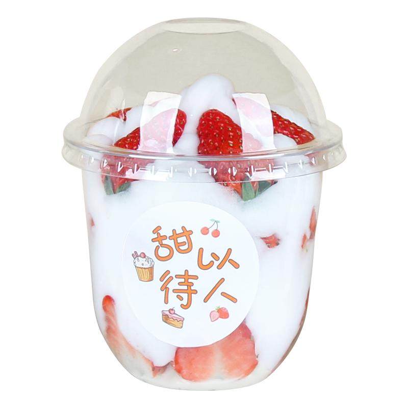 Coloriage Boba Bubble Tea - Coloriages gratuits à imprimer