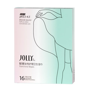 
Jiaoyan Cleansing Wet Wipes for Women's Private Parts Care and Hygiene Portable Wet Wipes 160 Tablets