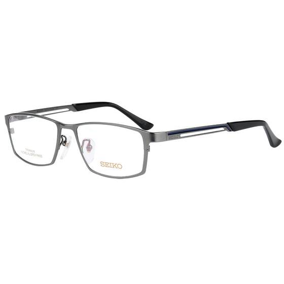 Seiko Business Ultra-light Titanium Glasses Frame for Men with Big Faces and Small Square Frames Can Be Matched with Myopia Glasses HC1009
