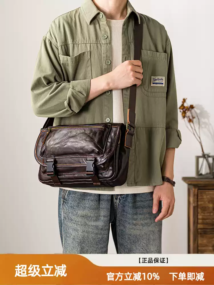 Genuine leather men's single-shoulder bag