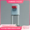 Товары от muid旗舰店
