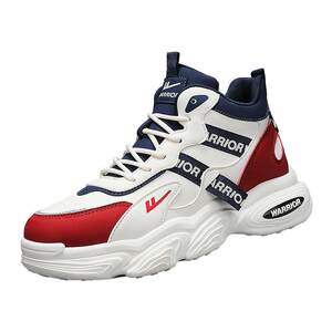 
Pull-back high-top men's shoes for spring sports hot style increased casual versatile student basketball non-slip running dad trendy shoes