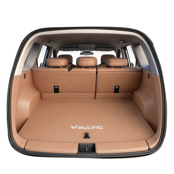 
26 models of Wuling Starlight 560phev new energy trunk mat fully surrounded trunk mat car interior modification supplies