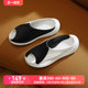 Feibiao 2.0 Zen drag 361 슬리퍼 남성용 가을 새로운 통기성 스포츠 겉옷 커플 샌들 여성용 트렌디 비치 신발