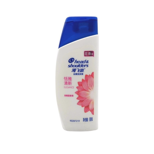 Head and Shoulders 80ml anti-dandruff shampoo travel size care set unisex small bottle travel portable sample