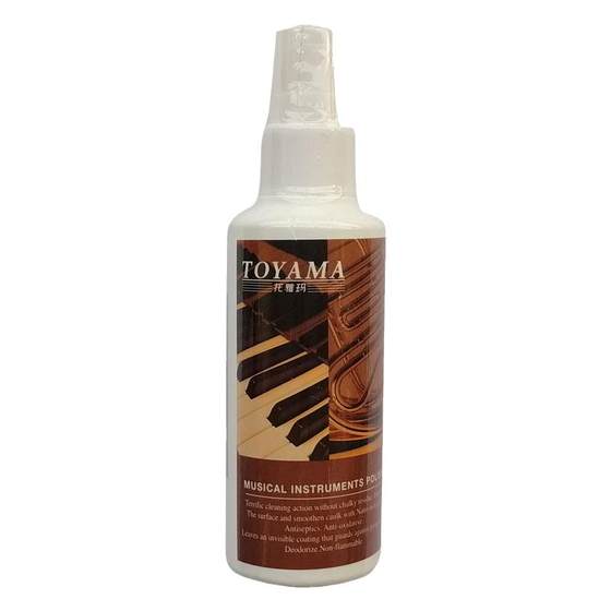 
Special insect repellent for piano, moisture-proof cockroach guitar, etc. It is specially designed for wooden musical instrument accessories
