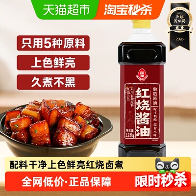 2026年6月18日更新【万能白菜价】