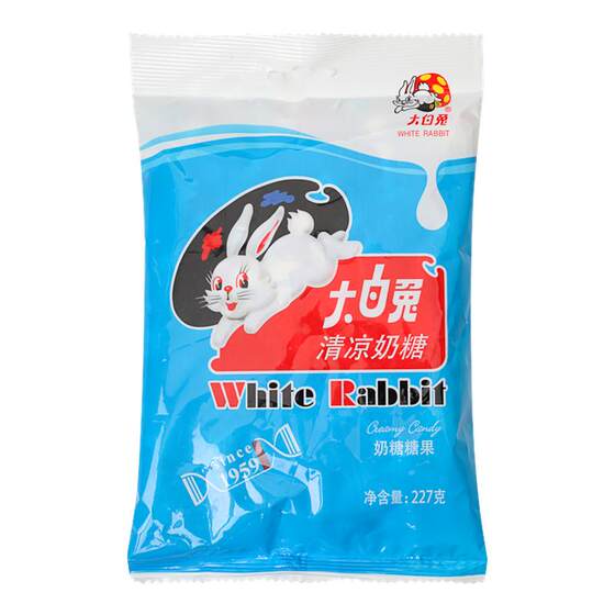 
White Rabbit Milk Candy 227g Bag Various Flavors Children's Gift Candy Snacks New Year's Goods
