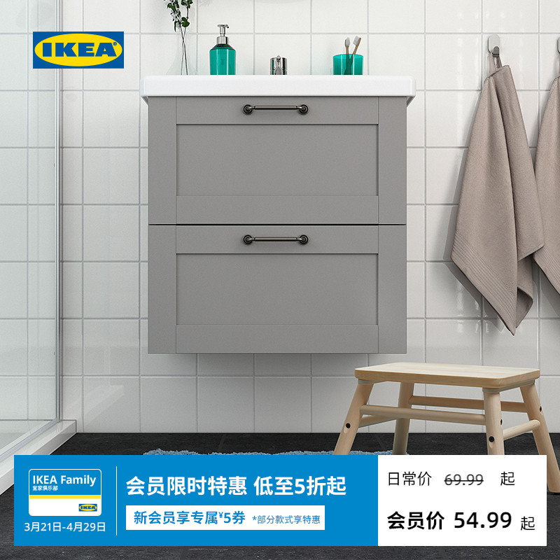 IKEA宜家ALMTJARN阿尔穆谢恩浴室地垫灰色吸水卫生间脚垫北欧风