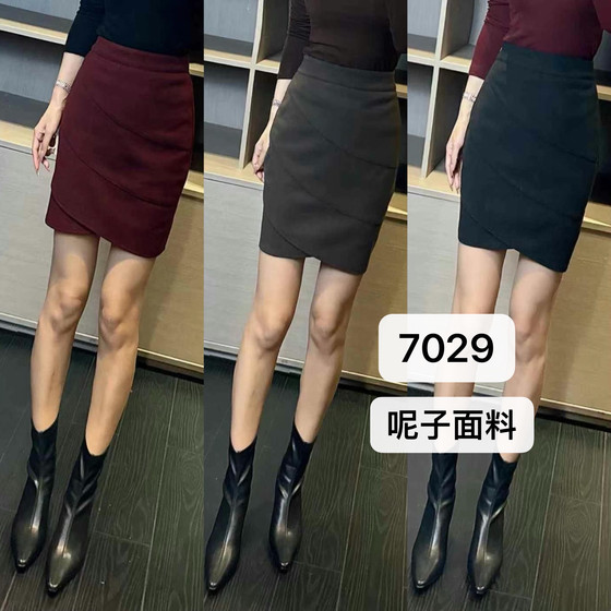 裙子7029呢子面料半身包短裙子泉熙正品女装冬