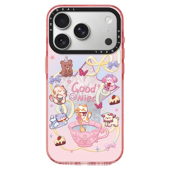 
Animal tea party suitable for iPhone 17 Promax mobile phone case 14 magnetic Apple 16 Pro set 15 new style 12 Internet celebrity 13 Huawei mate70 Xiaomi 17 Honor magic8 vivox300