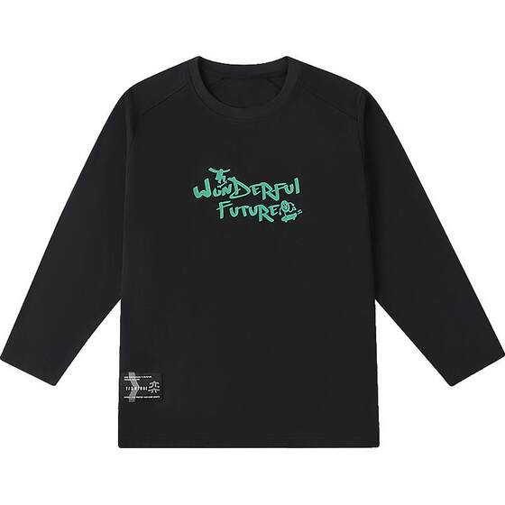 
[Sweating quick-drying T] Yishi Large Size Fat Boy Long Sleeve T-shirt Autumn Big Children 7A Antibacterial Base Shirt Sunscreen Protection