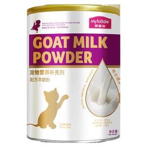 麦富迪猫咪羊奶粉猫专用成幼猫宠物怀孕营养品补钙营养保健品300g