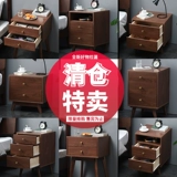 Qingcang прикроватный стол простые современные маленькие шкаф