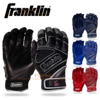 [Бутик бейсбол] US Imported Franklin Powerstrap Professional All Leather Baseball Strikes кампания