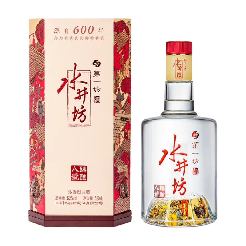 水井坊浓香型白酒臻酿八号52度520ml*1瓶纯粮食酒礼盒送礼官方-Taobao 