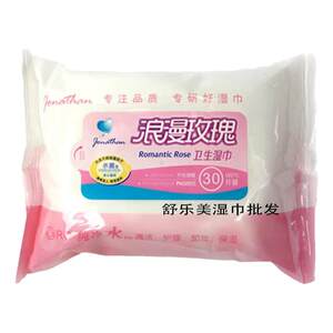 
Jonathan Romantic Rose Sanitary Wipes 9 Pack Thickened Cloth Adult Men and Women Sex Private Parts Cleaning Care Makeup Remover