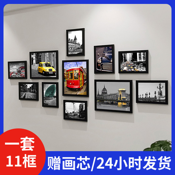 客厅照片墙装饰画沙发背景墙轻奢挂画艺术组合画框挂墙相框老爷车